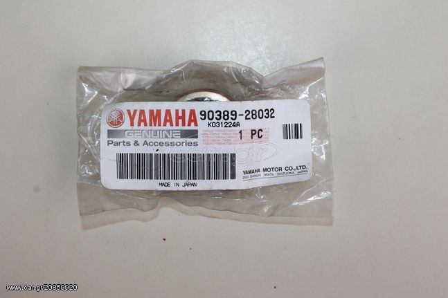 Yamaha '95 90389-28032