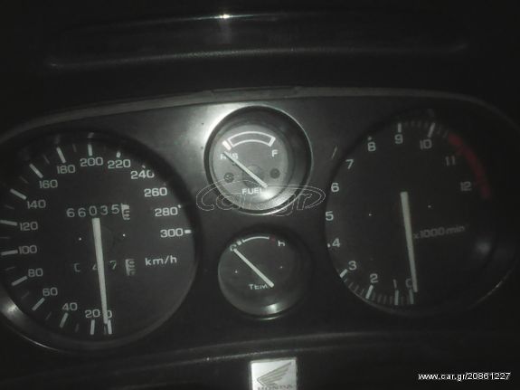 CBR 1000f Honda