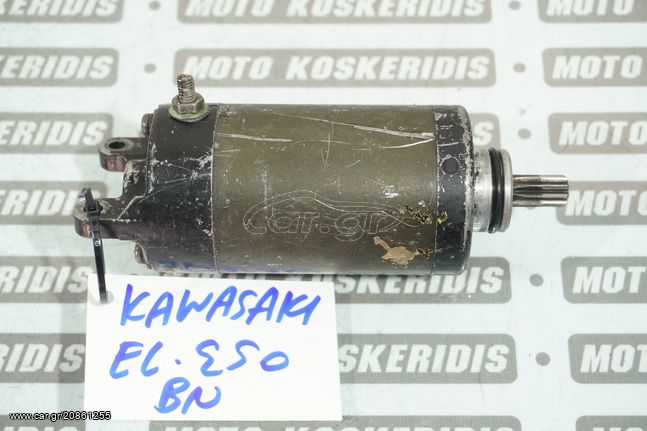 ΜΙΖΑ ->  KAWASAKI  KLE 250 / MOTO PARTS KOSKERIDIS 