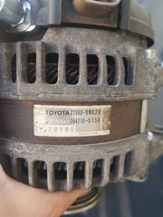 Δυναμό Toyota auris diesel, -thumb-8