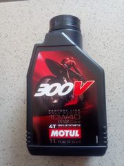 Λάδι κινητήρα MOTUL 4T 10w-40 100% synthetic