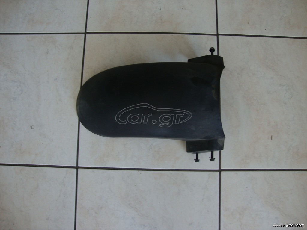 SYM CITYCOM 300