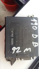 MERCEDES-BENZ W124/W126/W201/R129 ΕΓΚΕΦΑΛΟΣ ΑΕΡΟΣΑΚΩΝ '79-'95 ΜΟΝΤΕΛΟ