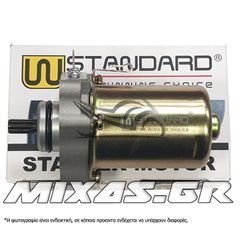 ΜΙΖΑ KAWASAKI KAZER/KRISS-115/125/KRISTAR/ZX-130/X-CITE/GT-135 W-STD