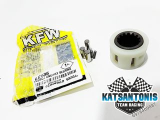 Ρουλεμάν φυγοκεντρικου KFW Yamaha Crypton X 135