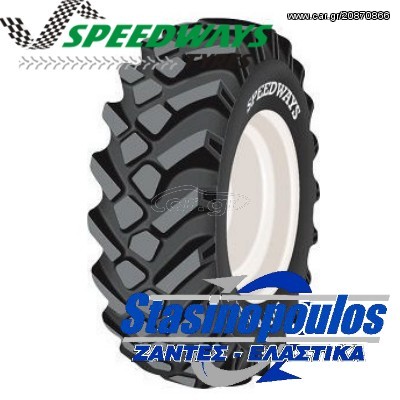 ΕΛΑΣΤΙΚΑ 14.5-20 SPEEDWAYS MPT-007 14PR