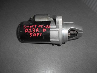 ΜΙΖΑ 31100M86J01  (D13A) 5ΑΡΙ ΣΑΣΜΑΝ 1.3  SUZUKI SWIFT 05-11 - ΡΩΤΗΣΤΕ ΤΙΜΗ - ΑΠΟΣΤΟΛΗ ΣΕ ΟΛΗ ΤΗΝ ΕΛΛΑΔΑ