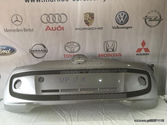 VW UP 2013-2018 γνησιος μπροστα προφυλακτηρας