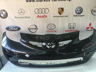 Toyota AYGO 2005-2009 γνησιος εμπρος προφυλακτηρας