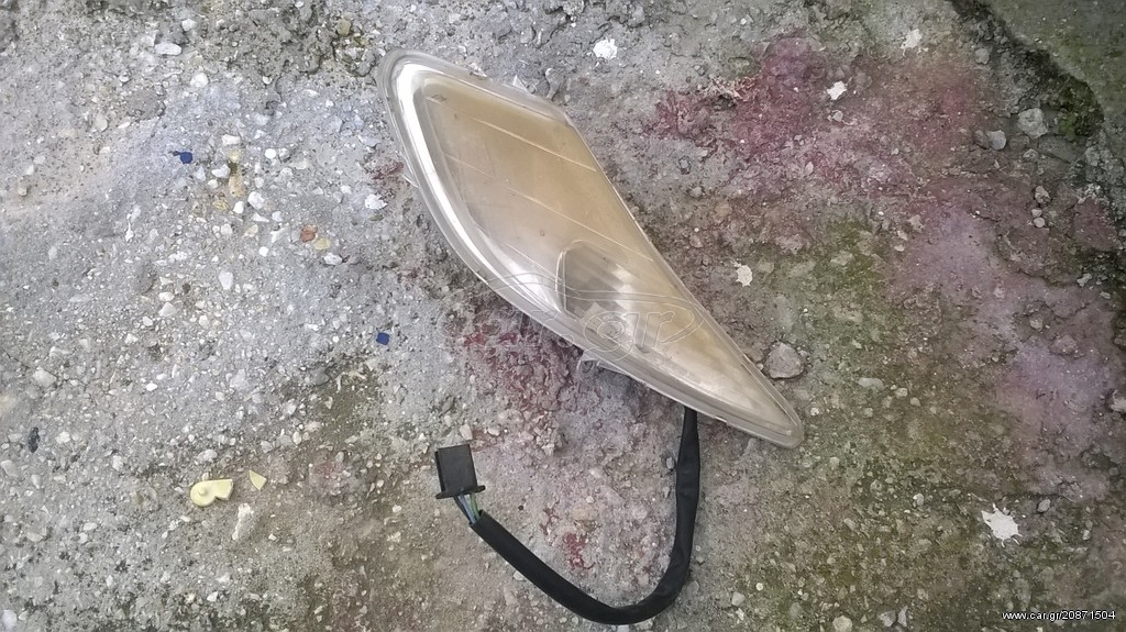 ΔΕΞΙ ΜΠΡΟΣΤΙΝΟ ΦΛΑΣ HONDA SH 150 2006-2008