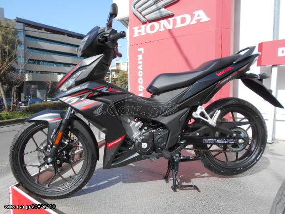 Car Gr Honda Supra Gtr 150 Sporty Abs Etoimoparadoto