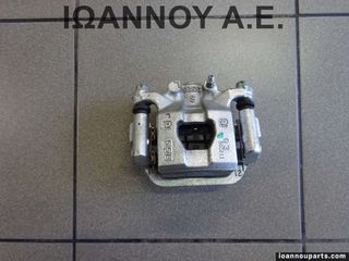 ΔΑΓΚΑΝΑ ΠΙΣΩ ΑΡΙΣΤΕΡΗ NISSAN JUKE 2015 - 2017