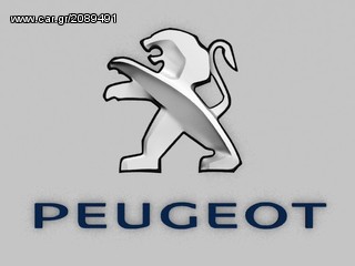 ΗΜΙΑΞΟΝΙΟ ΑΡΙΣΤΕΡΟ ΓΙΑ PEUGEOT 309