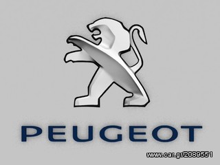 ΗΜΙΑΞΟΝΙΟ ΑΡΙΣΤΕΡΟ ΓΙΑ PEUGEOT 306