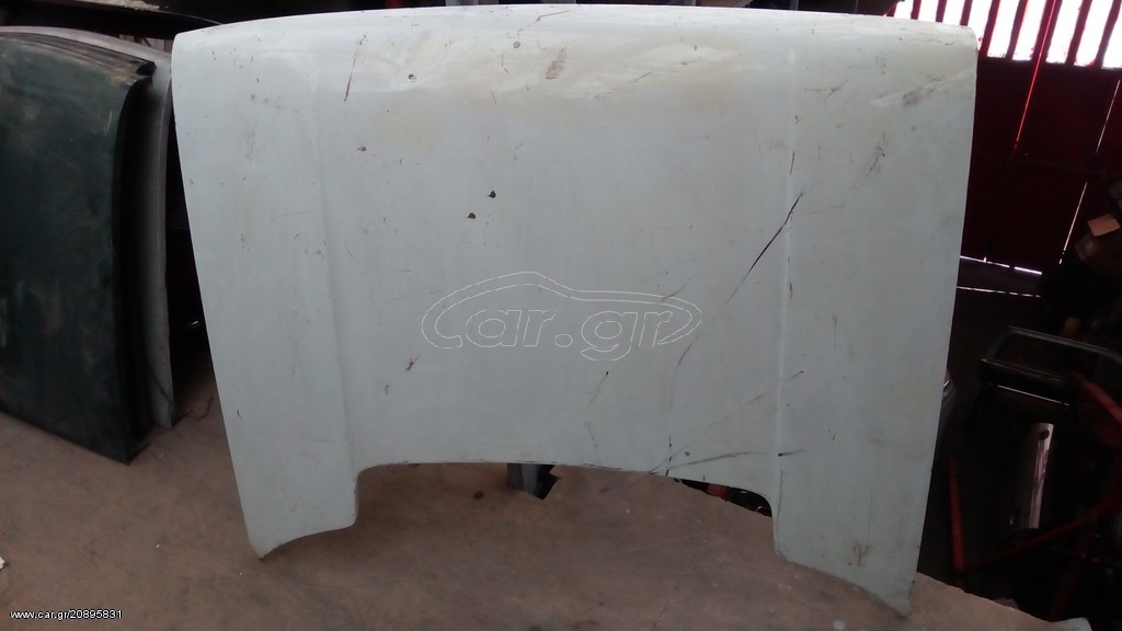 Καπό FIAT Uno (εμπρ.) γνήσιο