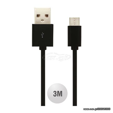 Καλώδιο Micro USB μαύρο 3m VTAC 8449