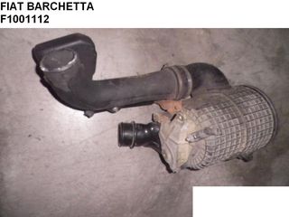 FIAT BARCHETTA 1.8 16V ΠΑΠΠΑΣ F1001112 - ΑΕΡΑΓΩΓΟΣ ΚΙΝΗΤΗΡΑ ( ΚΟΛΑΡΟ ) 46530323 