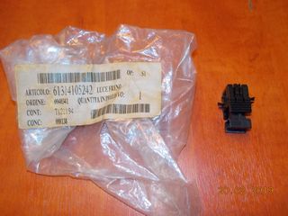 ΒΑΛΒΙΔΑ ΣΤΟΠ BMW E46 E87 Ε90 Ε39 Ε60 F10 E83 E84 E53 E70 E85  ''BMW Βαμβακάς''-thumb-1