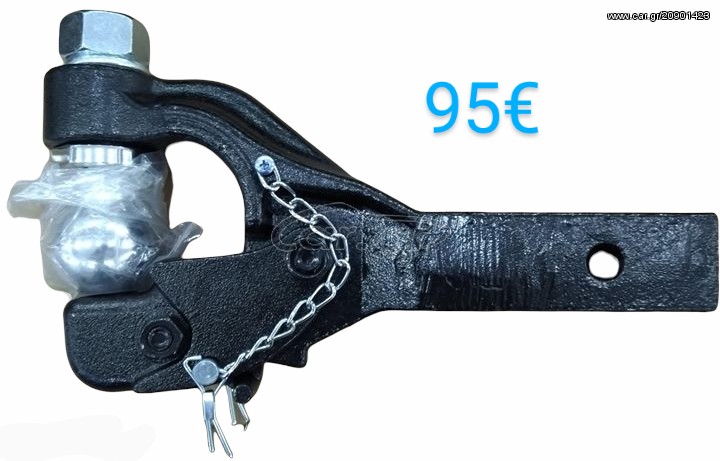 Κοτσαδοροι universal