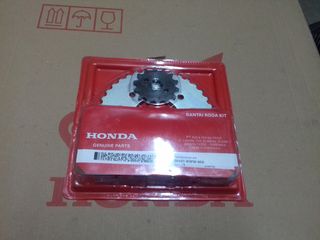 HONDA WAVE 110/ ASTREA GRAND 110 ΣΕΤ ΓΡΑΝΑΖΙΑ ΑΛΥΣΙΔΑ ΓΝΗΣΙΑ