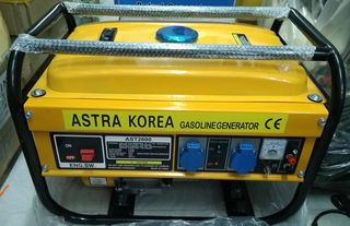 Γεννήτριες βενζίνης 7.5hp