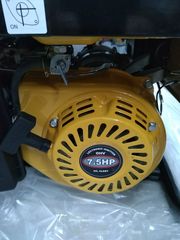 Γεννήτριες βενζίνης 7.5hp-thumb-2