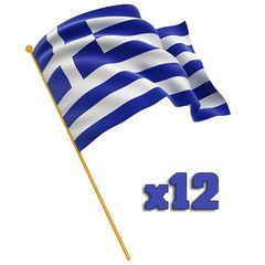 Ελληνικά Σημαιάκια 40 Χ 30 cm Υφασμάτινα με Ξύλινη Λαβή 60cm - 12 τεμάχια