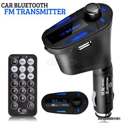 Πομπός Αυτοκινήτου USB,AUX,SD MP3 Player & Φορτιστής USB με LCD Οθόνη - Car FM Transmitter
