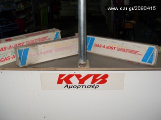 MITSUBISHI COLT 1200-1500-1600 TURBO 84-87(C12A-C15A-JPL6-AMNJTPL6)