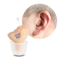 Ενδοκαναλικά Ακουστικά Ενίσχυσης Ακοής & Βοήθημα Βαρηκοΐας AXON A-111