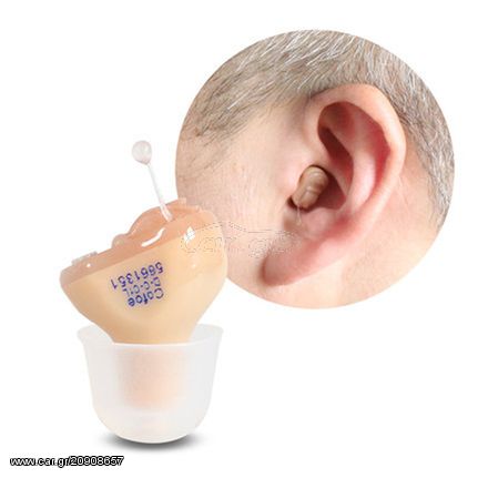 Ενδοκαναλικά Ακουστικά Ενίσχυσης Ακοής & Βοήθημα Βαρηκοΐας AXON A-111