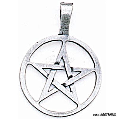 Ringed Pentagram – Φυλαχτό για Δύναμη Θέλησης και Επιτυχία