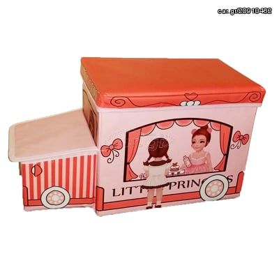 Κουτί αποθήκευσης παιχνιδιών - Κάθισμα - Little Princess OEM