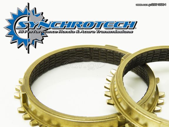 Synchrotech Pro Series carbon συγχρονιζέ set για Toyota GT86