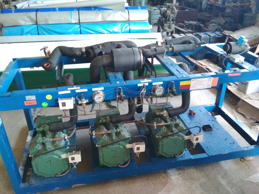 Multi bitzer 10 ps(3X3.2 PS) 