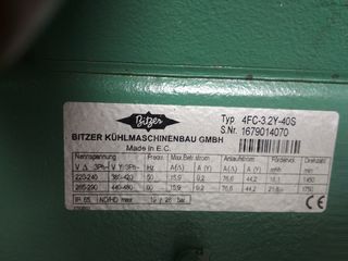 Multi bitzer 10 ps(3X3.2 PS) -thumb-1