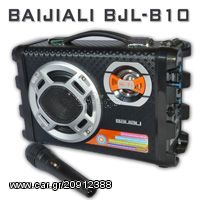 Φορητό Ηχοσύστημα USBSD Karaoke Mp3 Player - Multimedia Speaker BAIJIALI CMIK-B10 ΚΑΡΑΟΚΕ