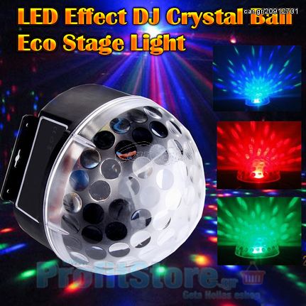 LED Effect Φωτορυθμικό DJ Disco Party Crystal Ball - Eco Stage Light ΟΕΜ