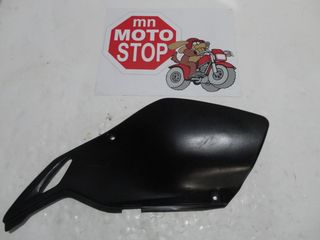 YAMAHA XT 600 ΔΕΞΙ ΚΑΛΥΜΑ ΚΑΤΩ ΑΠΟ ΤΗΝ ΣΕΛΑ