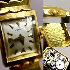 ZENITH VINTAGE 1950-thumb-12