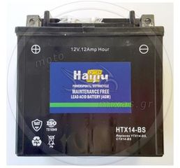 ΜΠΑΤΑΡΙΑ HTX14-BS/ YTX14L-BS  HAIJIU