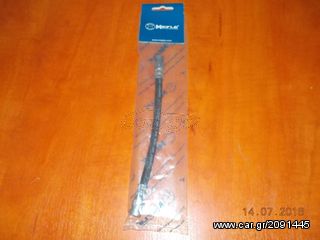 ΜΑΡΚΟΥΤΣΙ ΦΡΕΝΟΥ BMW 1602 Ε12 Ε28 Ε34 E21 E30 E36 COMPACT ΟΠΙΣΘΙΟ ΤΑΜΠΟΥΡΟ / ΔΙΣΚΟ MEYLE ''BMW Bαμβακας''