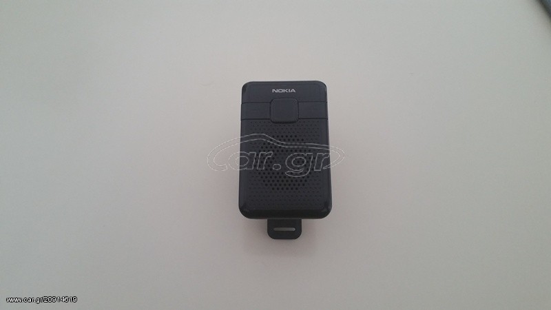 CAR KIT NOKIA