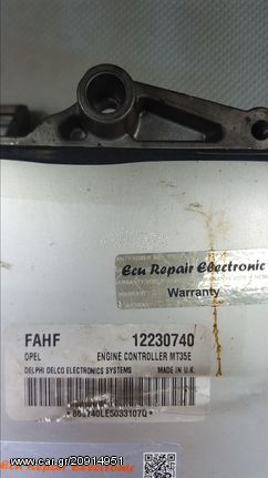 ΕΓΚΕΦΑΛΟΣ ΕΛΕΓΧΟΣ OPEL ASTRA ZAFIRA FAHF 12230740 Mt35e