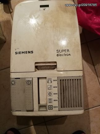 Siemens super electron