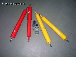 ΑΜΟΡΤΙΣΕΡ FUTURA FHD 12-thumb-1