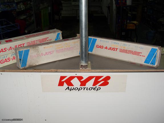 PEUGEOT 204,304 F,70-82 305GL,GLS,GR,S,SR,GLD,GRD,SRD 77-82