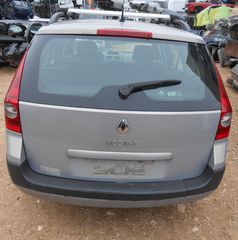 Κεραία Renault Megane '04 Προσφορά.