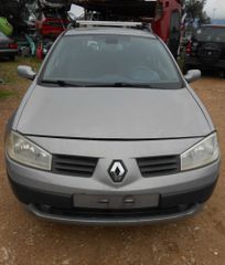 Φτερά Πίσω Renault Megane '04