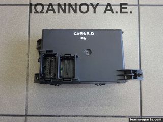 ΕΓΚΕΦΑΛΟΣ ΜΟΝΑΔΑ ΕΛΕΓΧΟΥ 13301562 401154265 28206627 AL OPEL CORSA D 2006 - 2011-thumb-2